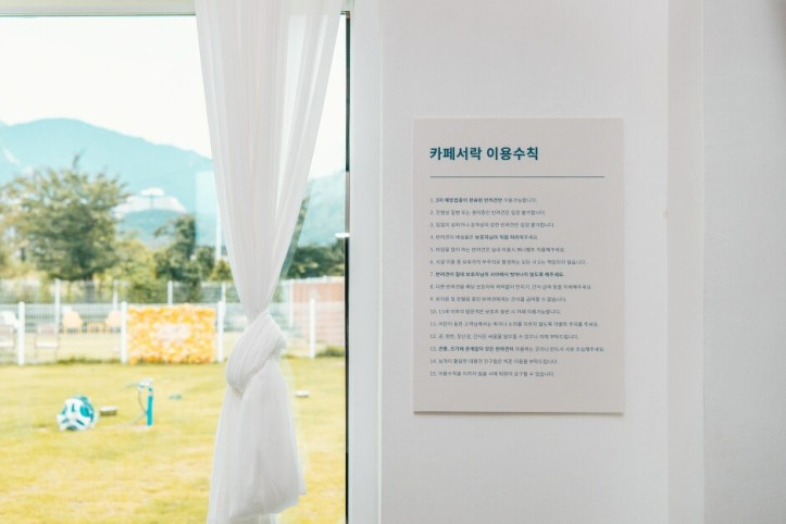 카페서락_2_공공3유형.jpg
