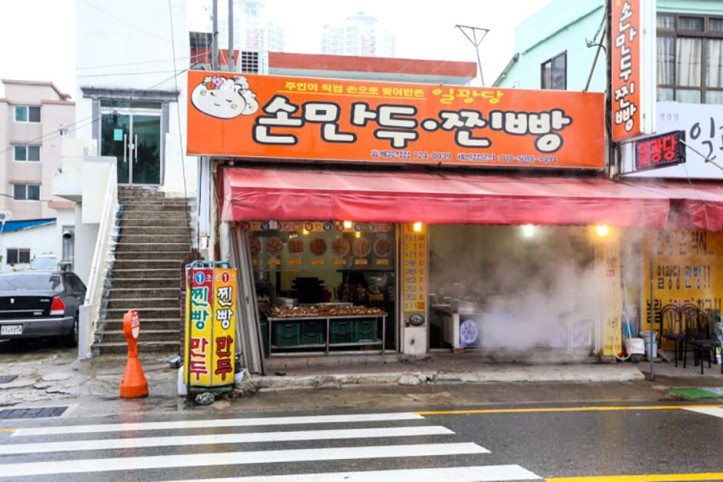 일광당_1_공공3유형.jpg