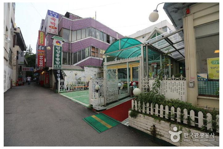 성안골_영양돌솥밥집_1_공공3유형.jpg
