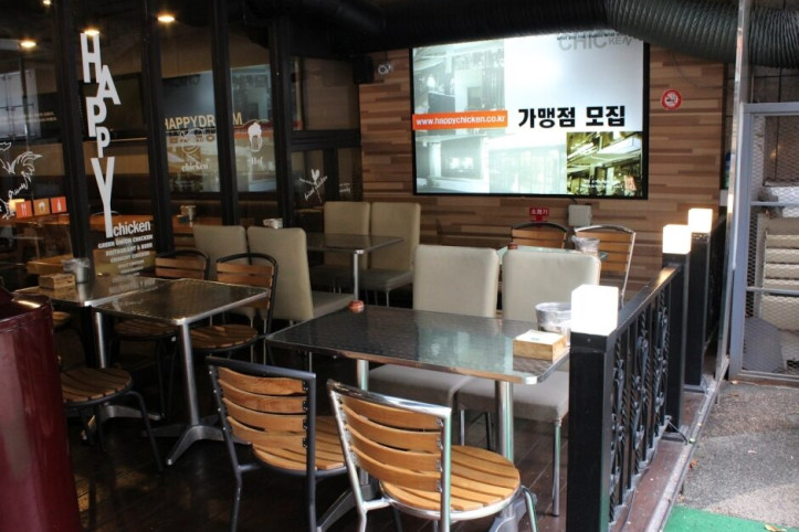 행복치킨_정자점_3_공공3유형.jpg