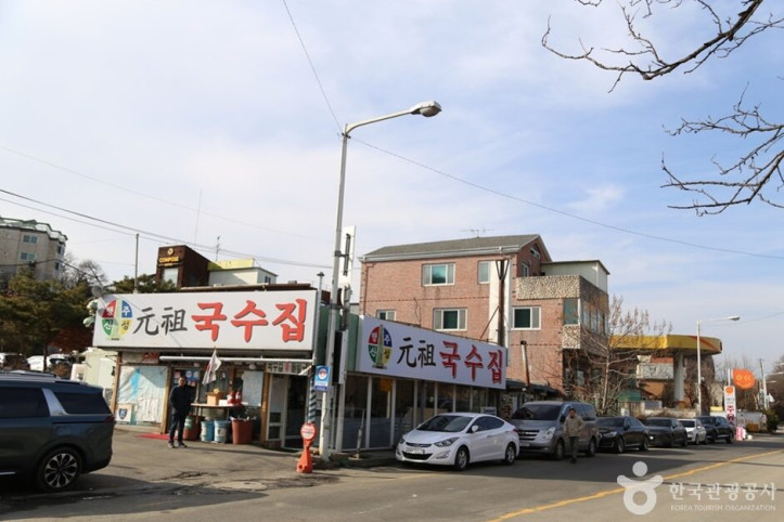 행주산성_원조국수_1_공공3유형.JPG