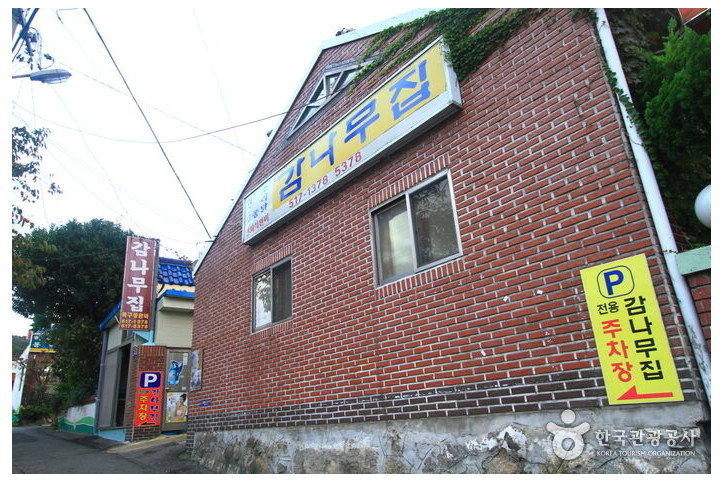 감나무집_3_공공3유형.jpg