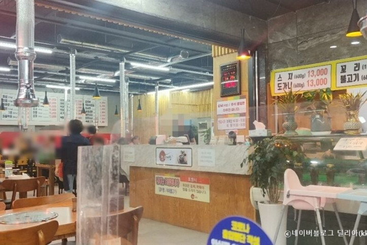 한우대장_본점_4_공공3유형.jpg
