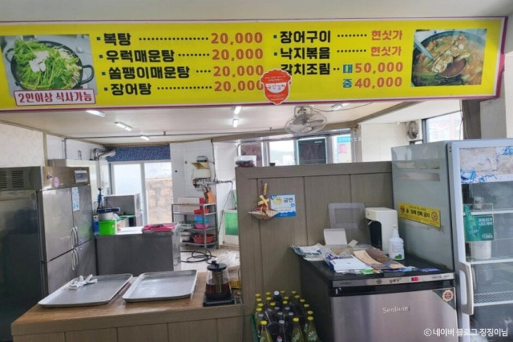 최선장식당_2_공공3유형.jpg