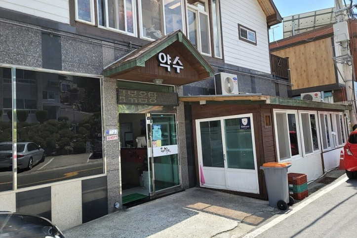 약수닭집_2_공공3유형.jpg