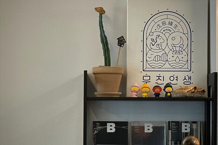 무진연생_1_공공3유형.jpg