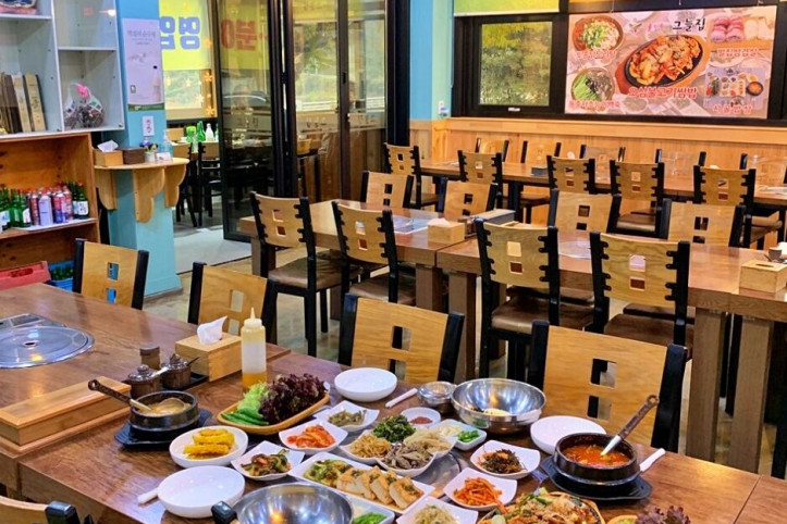 홀인원그늘집_3_공공3유형.jpg