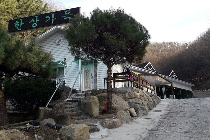 한상가득_1_공공3유형.jpg