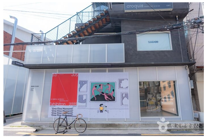 시도_플레이스_8_공공3유형.jpg