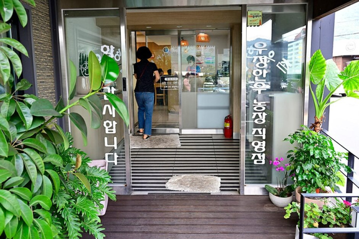 우정한우촌_4_공공3유형.JPG