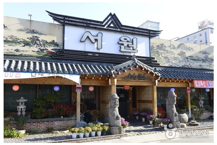 서원_5_공공3유형.jpg