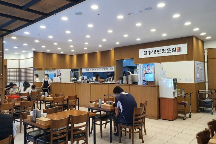 고니면옥_1_공공3유형.jpg