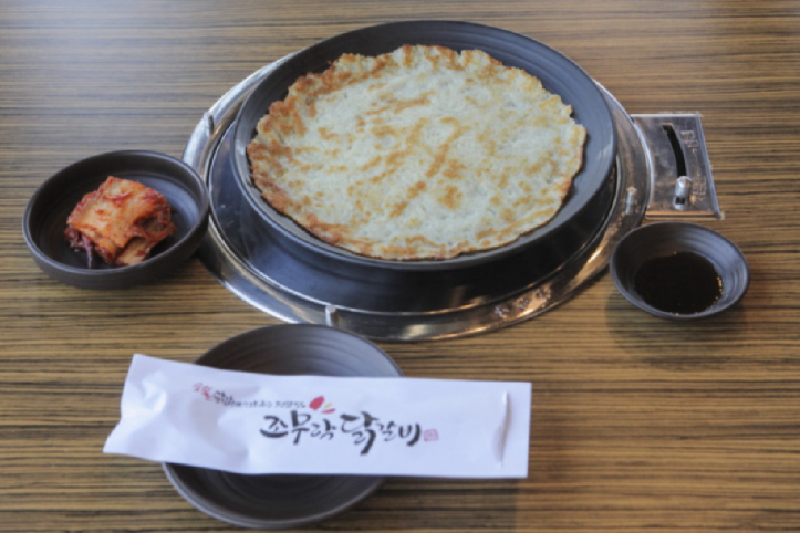 조무락닭갈비_3_공공3유형.png