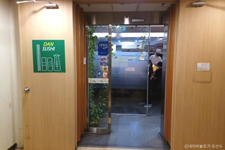 단스시_3_공공3유형.jpg
