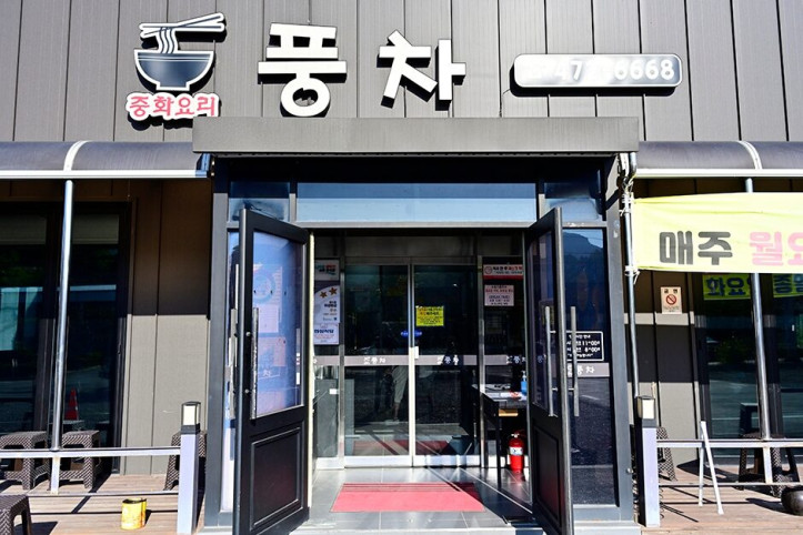 풍차_2_공공3유형.JPG
