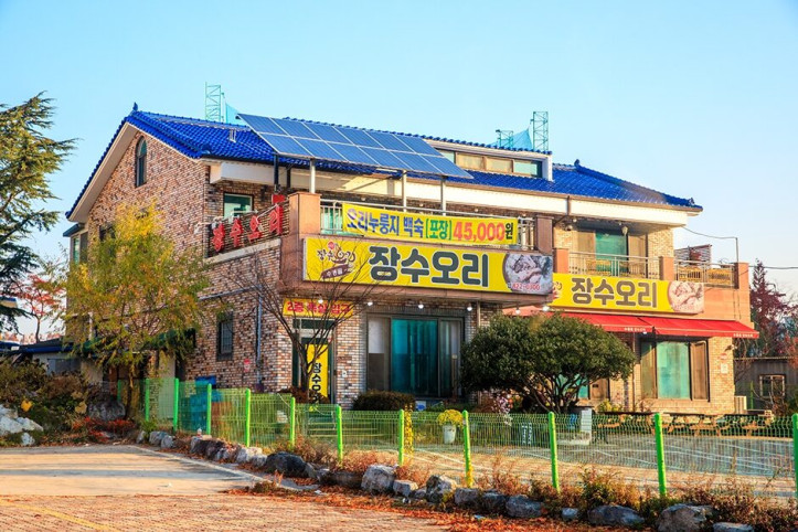 수통골장수오리_4_공공3유형.jpg