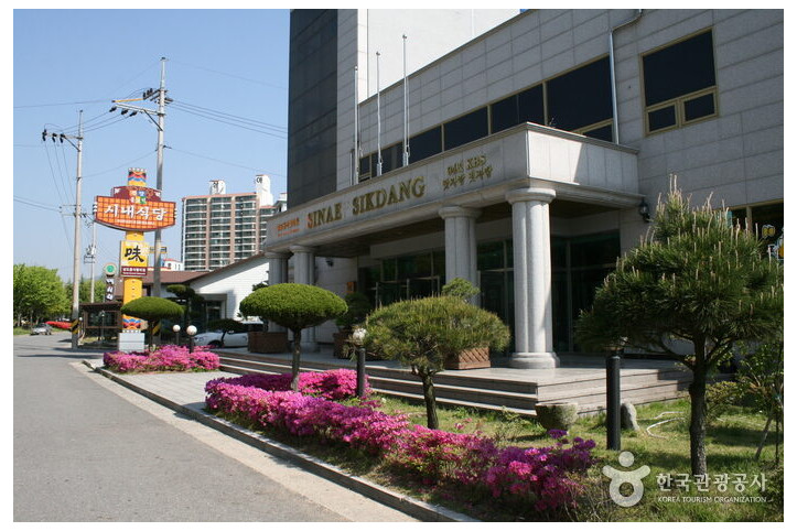 시내식당_2_공공3유형.jpg