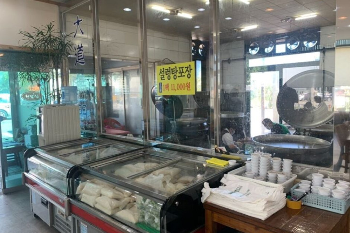 청담집_1_공공3유형.JPG