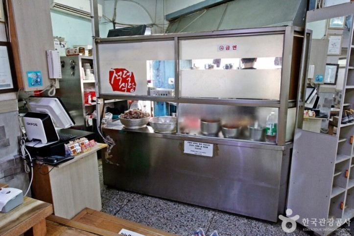 적덕식당_4_공공3유형.JPG