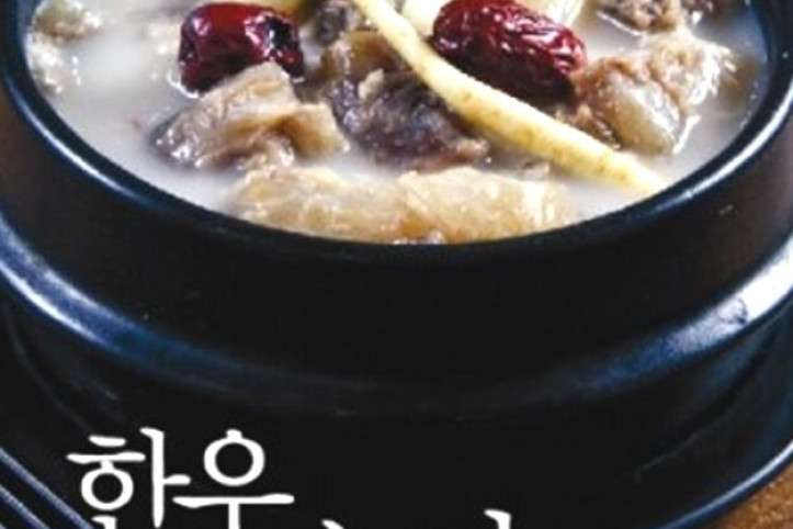 풍미연_3_공공3유형.jpg