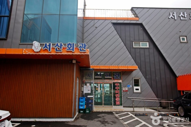 서산회관_2_공공3유형.JPG