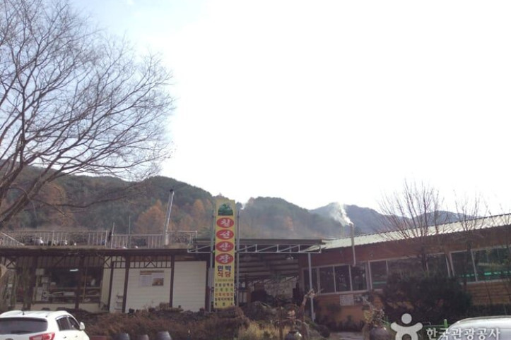 칠선산장식당_2_공공3유형.jpg