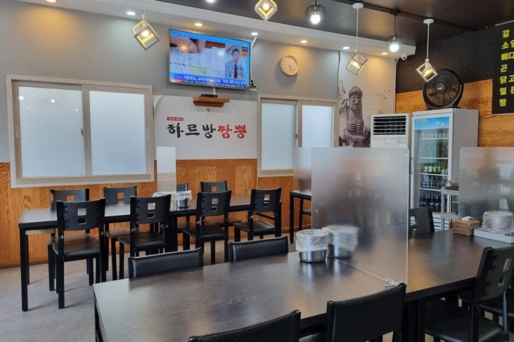 하르방짬뽕_3_공공3유형.jpg