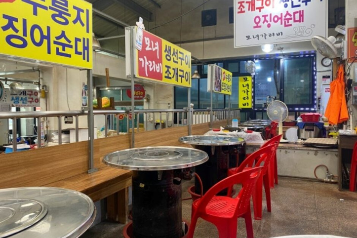 모녀가리비_4_공공3유형.jpg