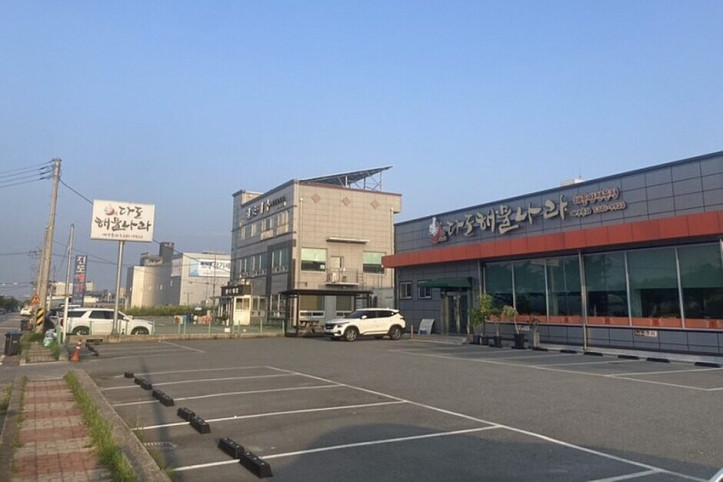 다도해물나라_1_공공3유형.jpg