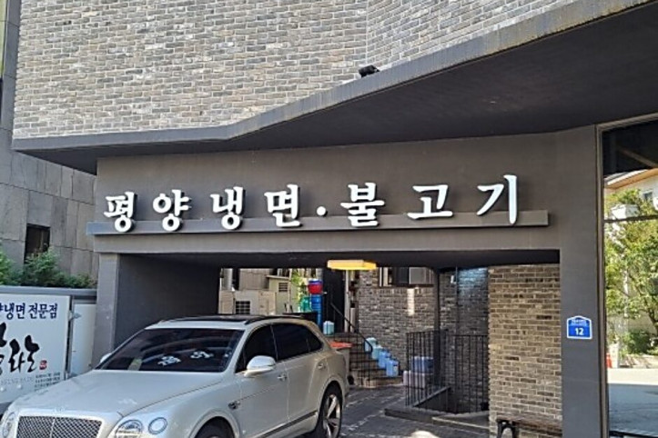 능라도본점_4_공공3유형.jpg