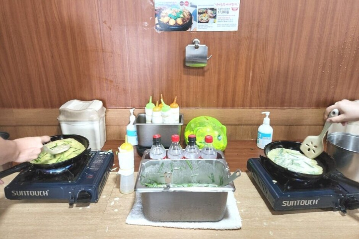 남쪽마을돌짜장_1_공공3유형.jpg