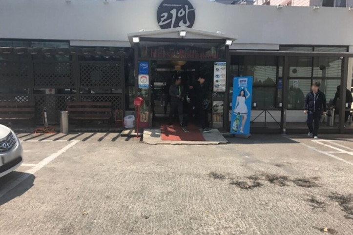 리안중화요리_2_공공3유형.jpg