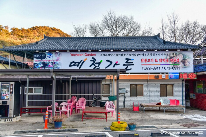 예천가든_1_공공3유형.jpg