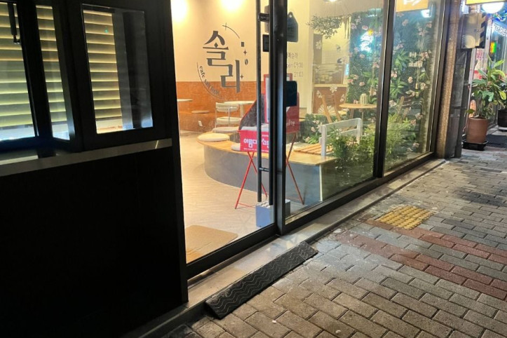 카페솔라_10_공공1유형.JPG