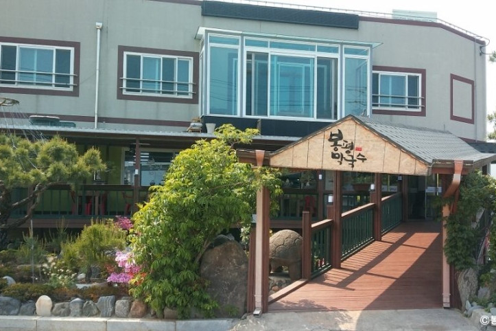 봉평막국수_2_공공3유형.jpeg