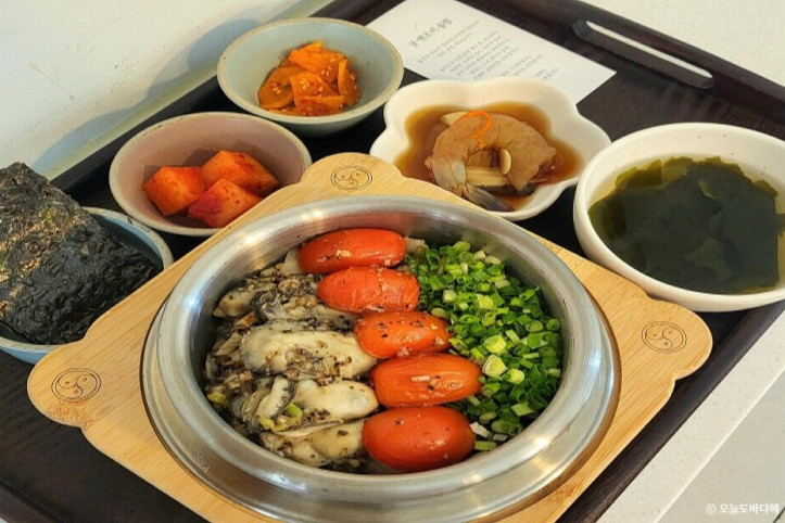 오늘도바다해_4_공공3유형.jpg