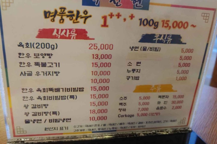 덕진헌_7_공공1유형.jpg