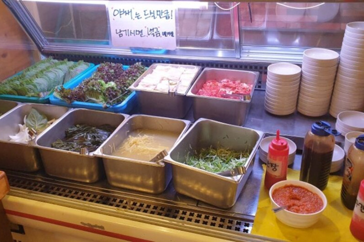 장어사냥_3_공공3유형.jpg