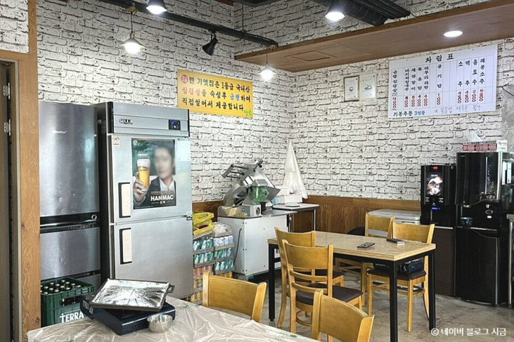 맨가엣집_3_공공3유형.jpg