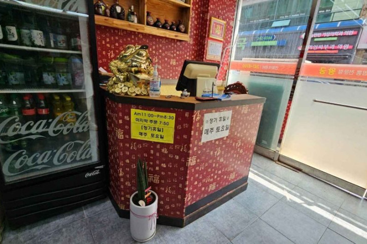 왕궁_1_공공1유형.jpg