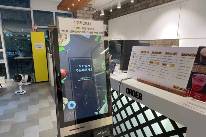 교동마카롱_낙산점_5_공공3유형.jpg