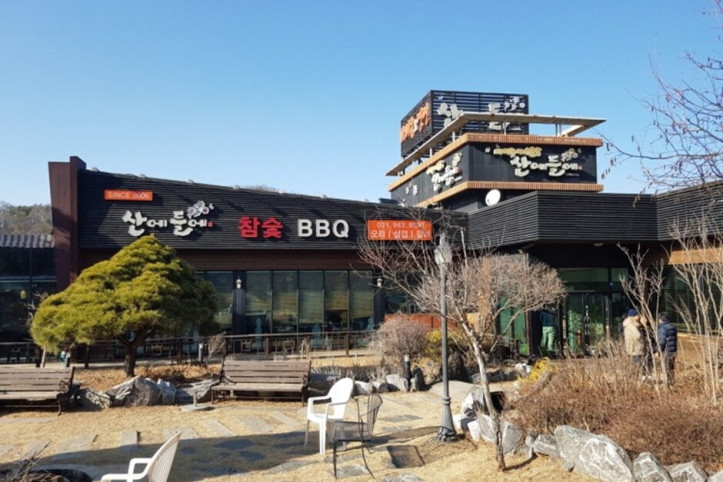 산에들에_3_공공3유형.jpg
