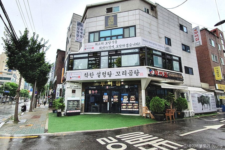 부여집_3_공공3유형.jpg