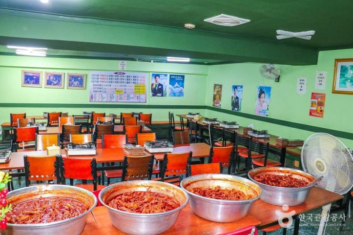 우리집떡볶이_4_공공3유형.jpg