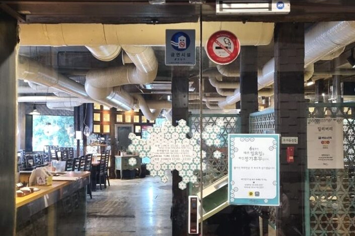 경천애인2237_5_공공3유형.jpg