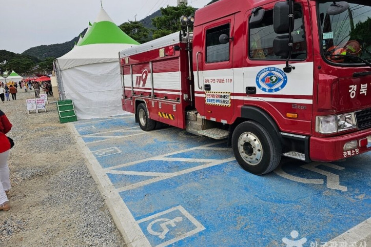 새재할매집_7_공공3유형.jpg