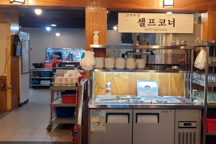 청수장_2_공공3유형.jpg