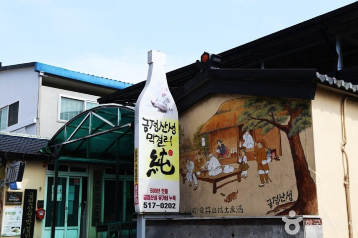 금정산성_유가네누룩_3_공공3유형.JPG