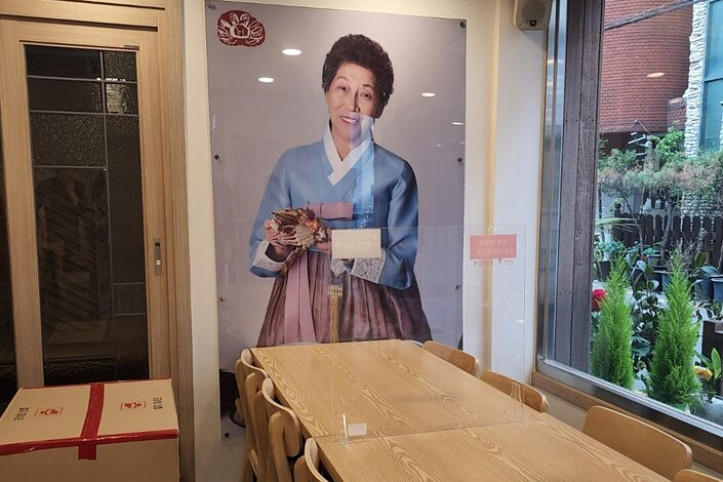 삼대인천게장_5_공공3유형.jpg