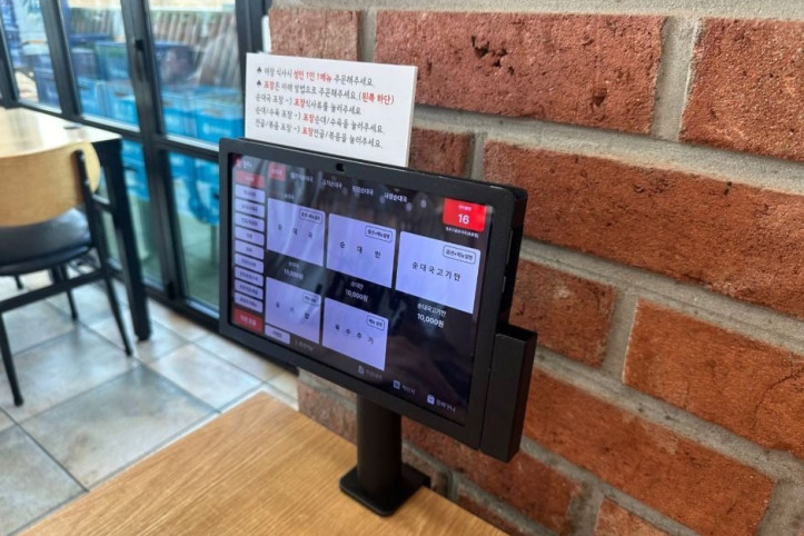 동춘사골순대국_동춘점_3_공공1유형.jpg